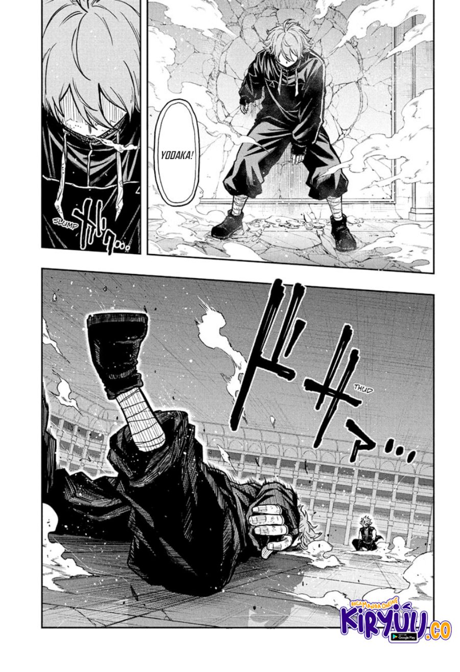 Shinobi Undercover chapter 42