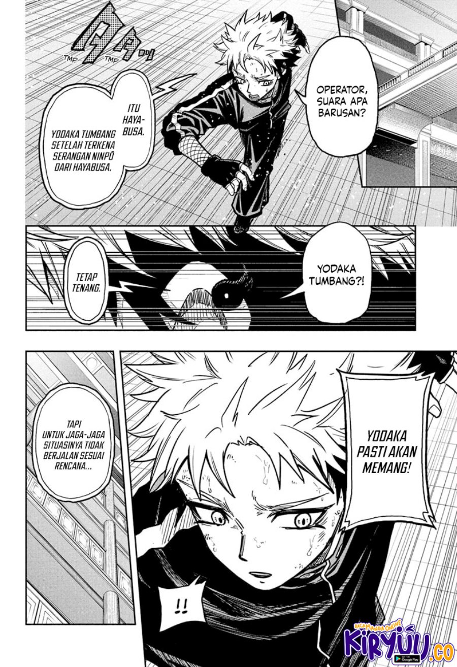 Shinobi Undercover chapter 42