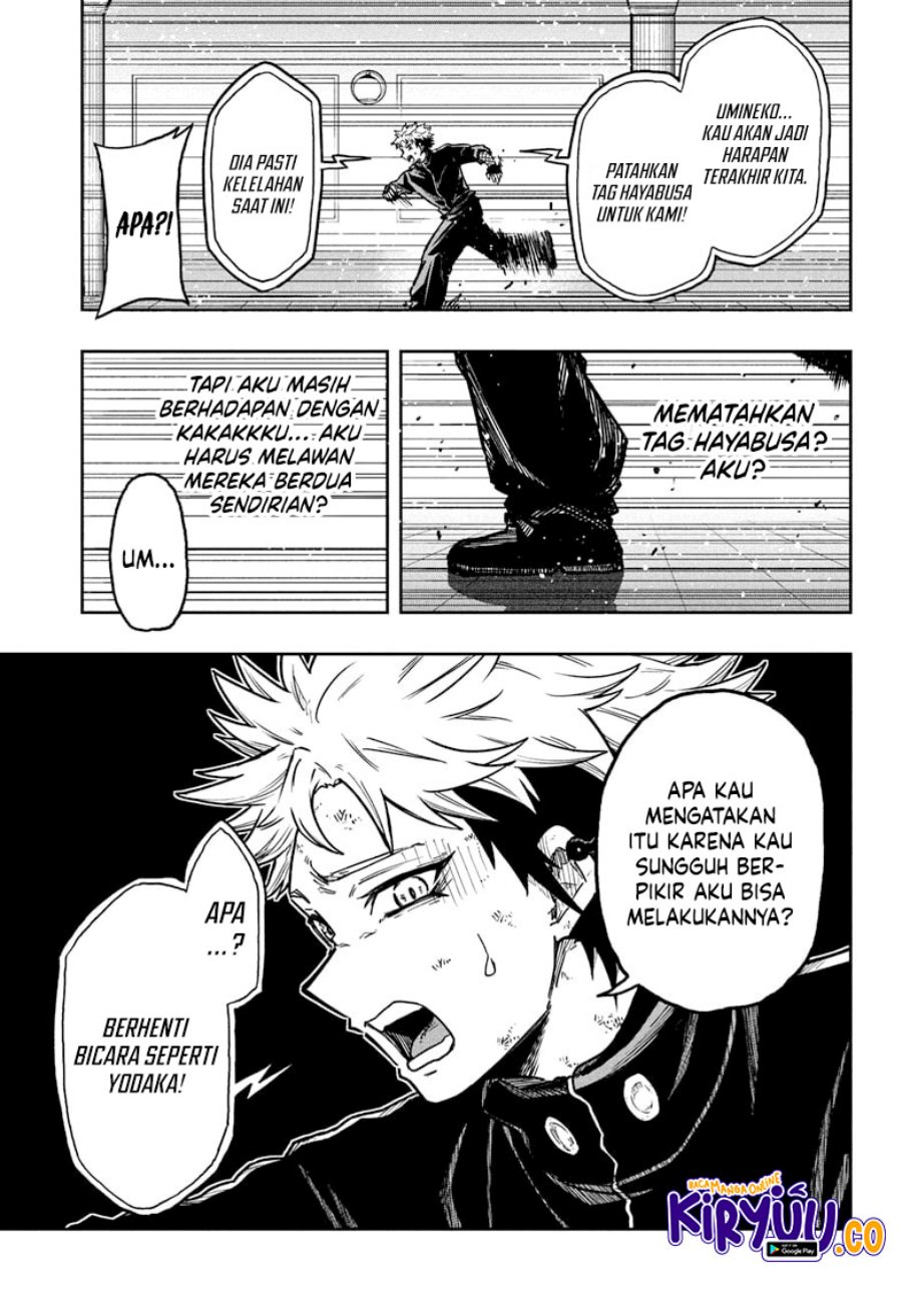 Shinobi Undercover chapter 42