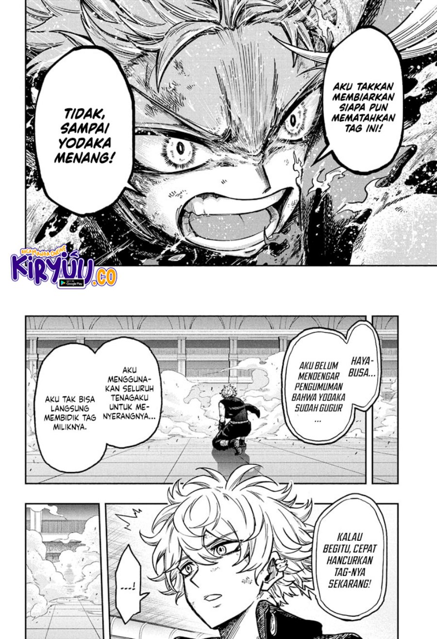 Shinobi Undercover chapter 42