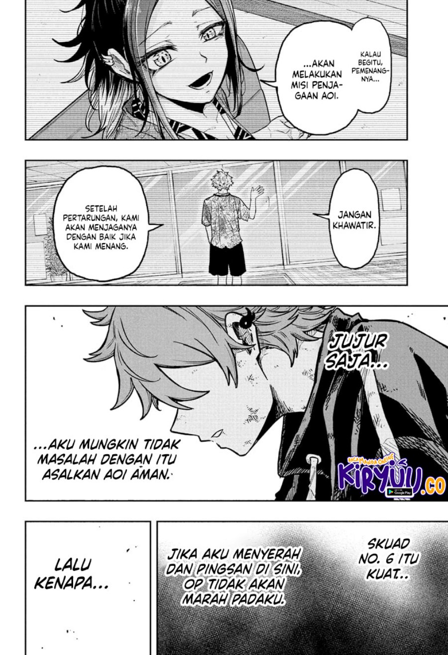 Shinobi Undercover chapter 43