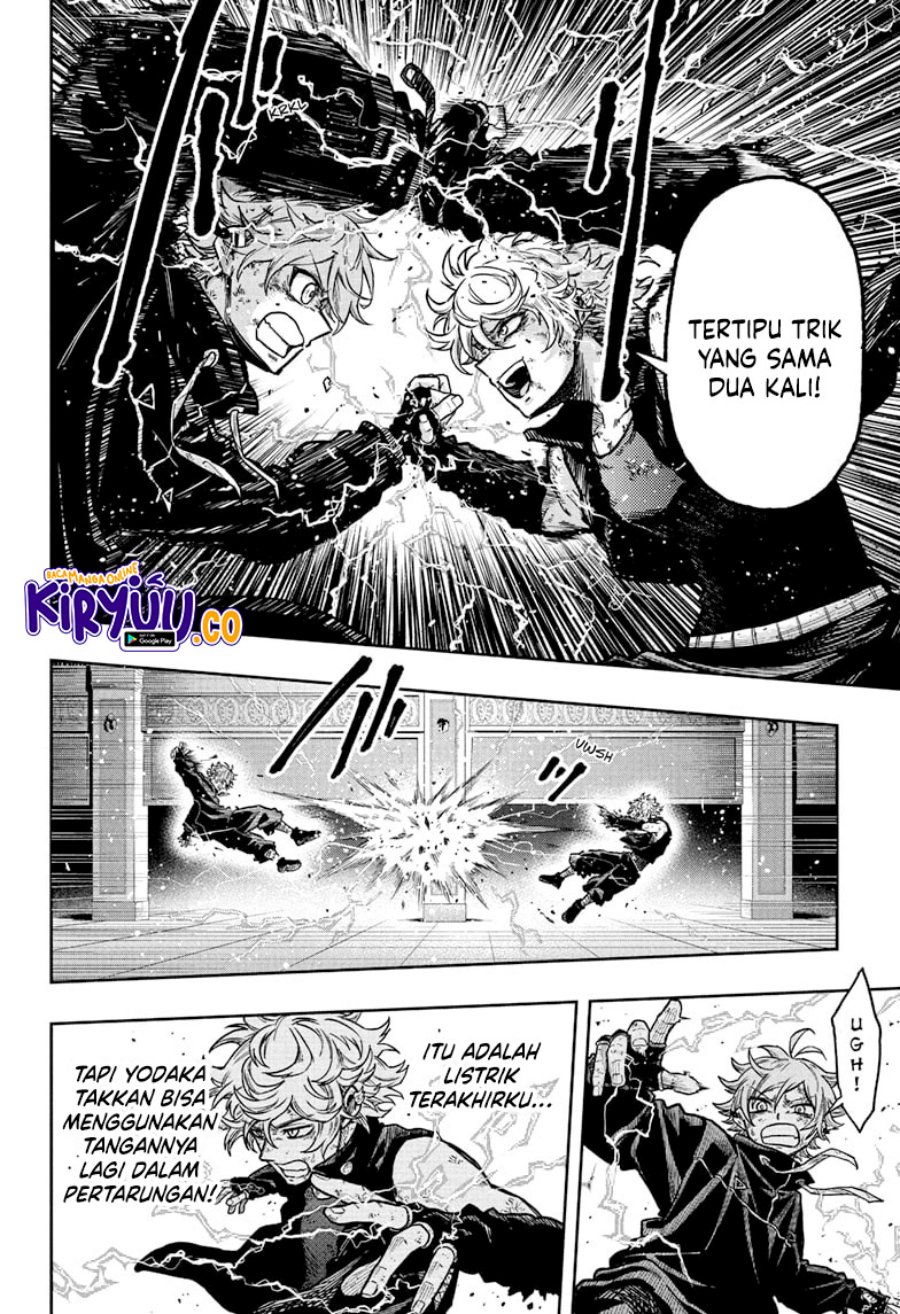 Shinobi Undercover chapter 43