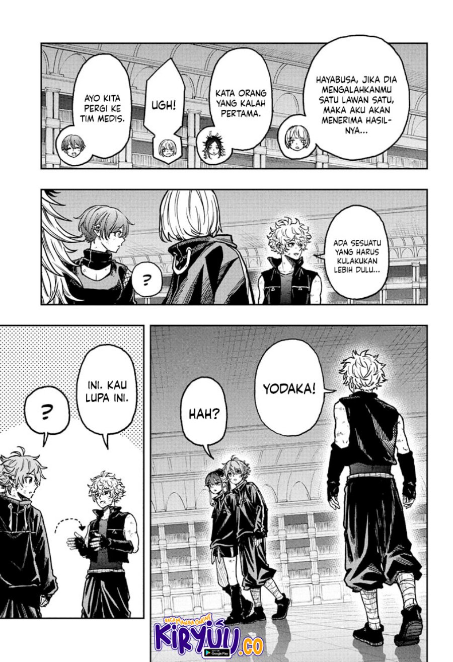 Shinobi Undercover chapter 43