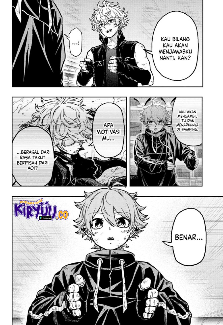 Shinobi Undercover chapter 43