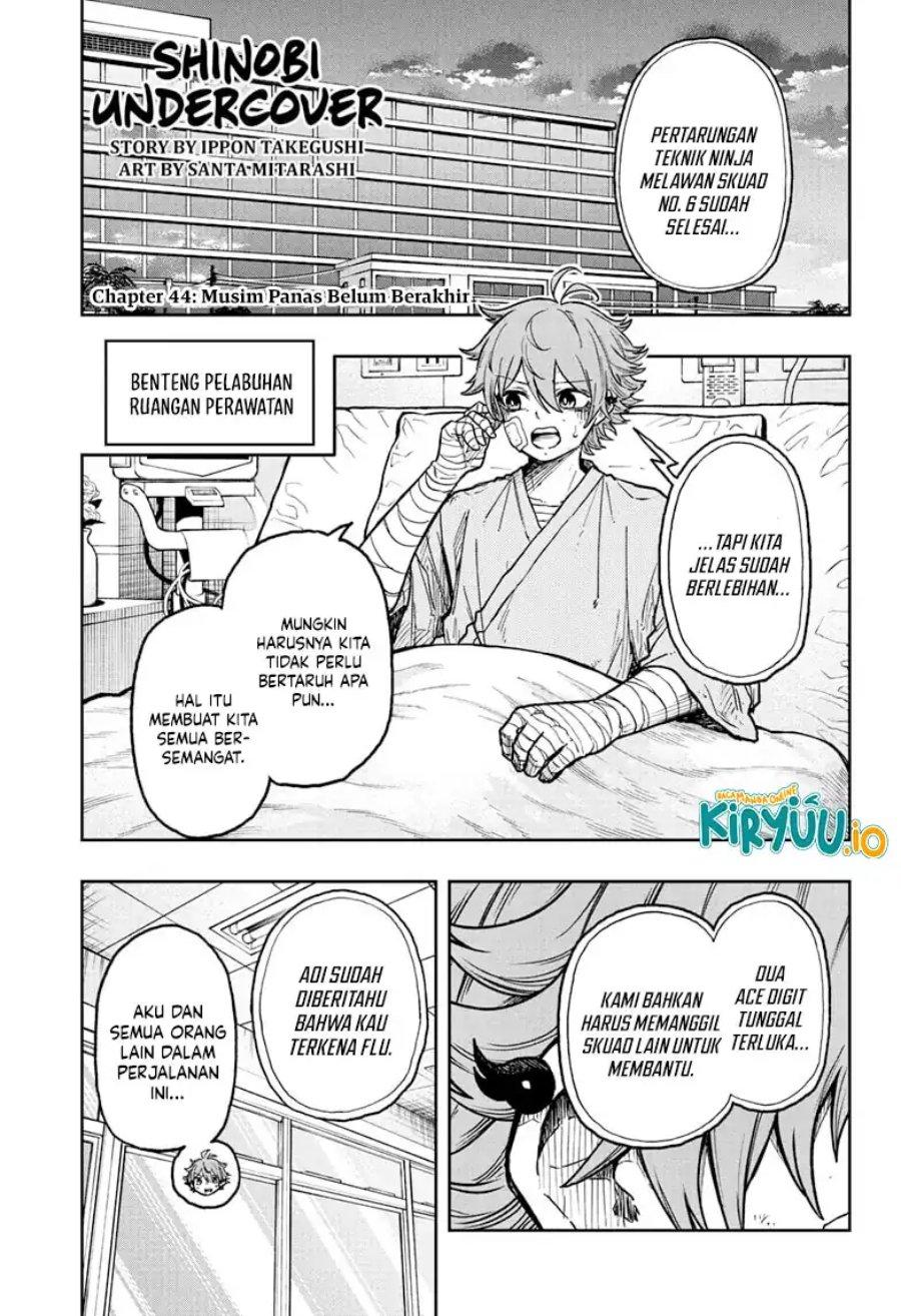 Shinobi Undercover chapter 44