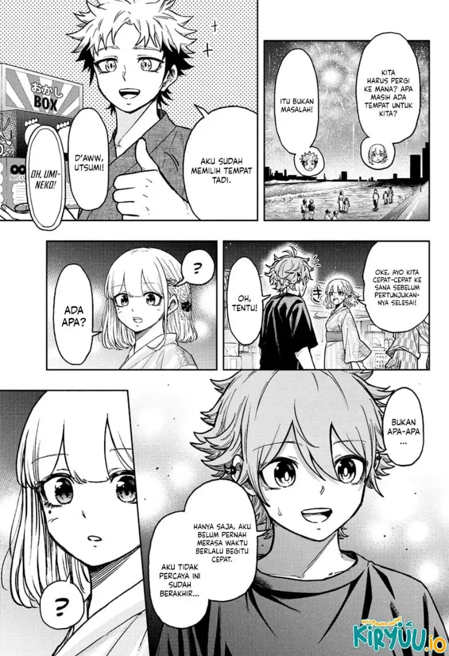 Shinobi Undercover chapter 44