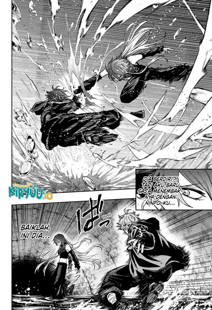 Shinobi Undercover chapter 63