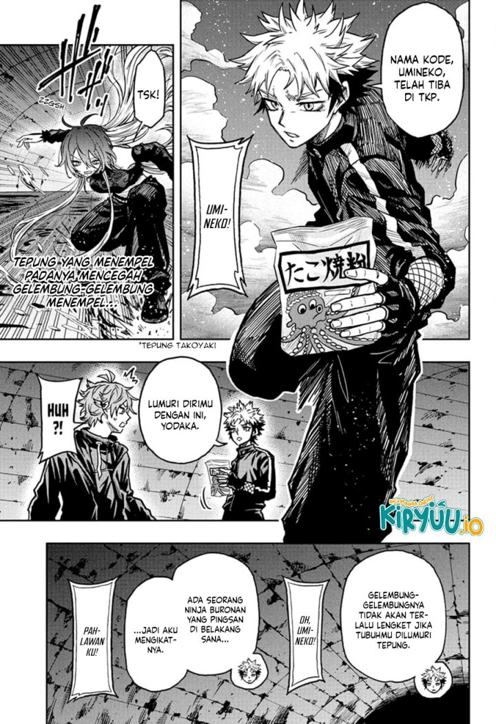 Shinobi Undercover chapter 63