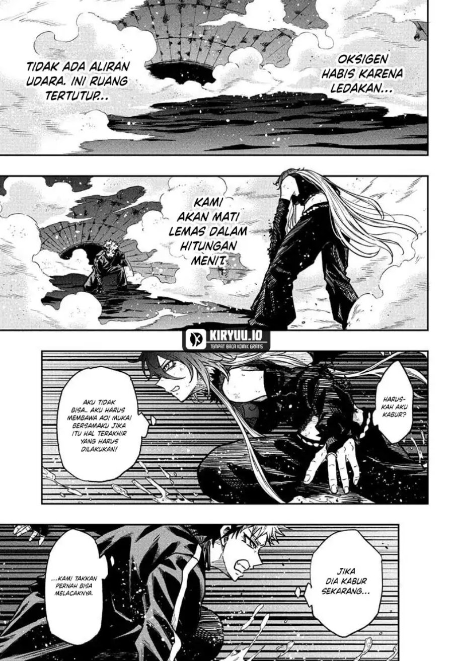 Shinobi Undercover chapter 64