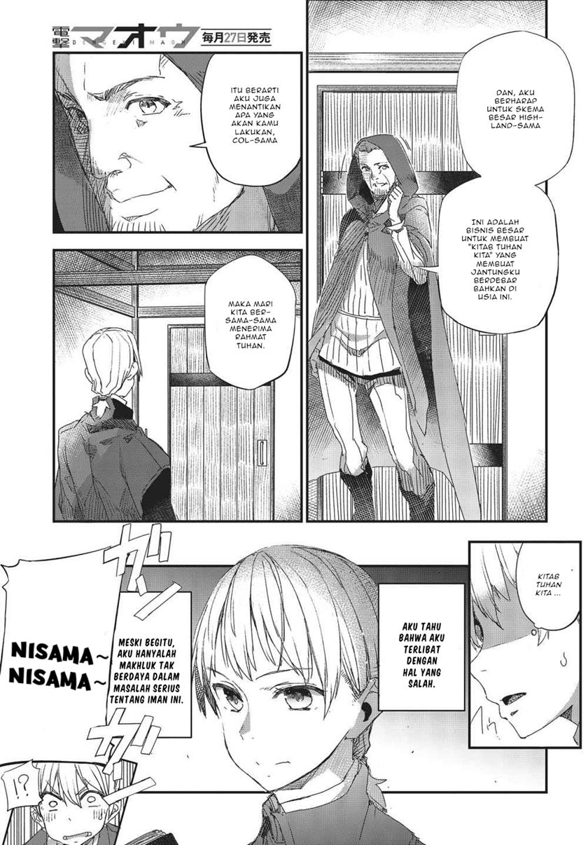 Shinsetsu Ookami to Koushinryou: Ookami to Youhishi chapter 2