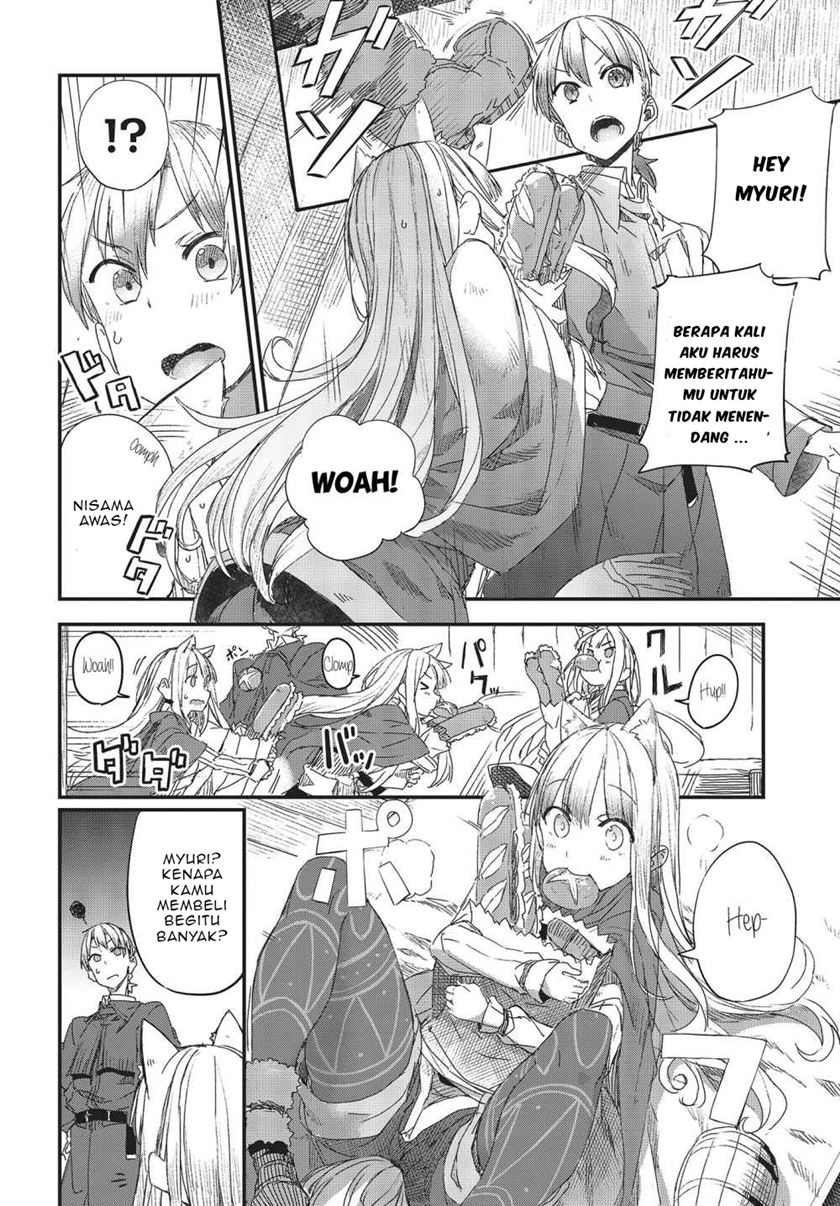 Shinsetsu Ookami to Koushinryou: Ookami to Youhishi chapter 2