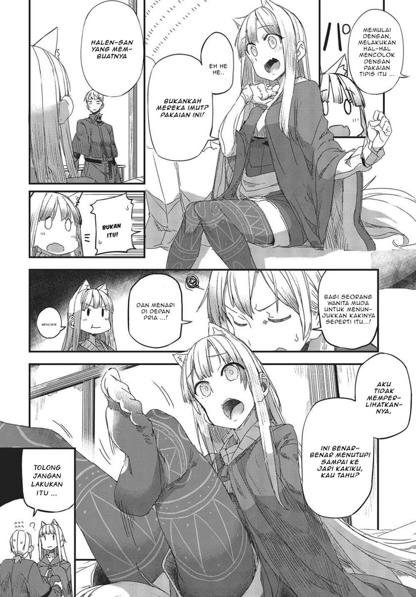 Shinsetsu Ookami to Koushinryou: Ookami to Youhishi chapter 2