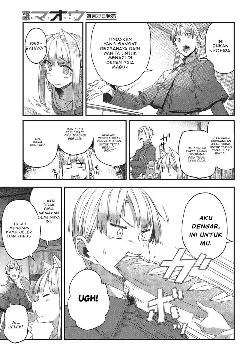 Shinsetsu Ookami to Koushinryou: Ookami to Youhishi chapter 2