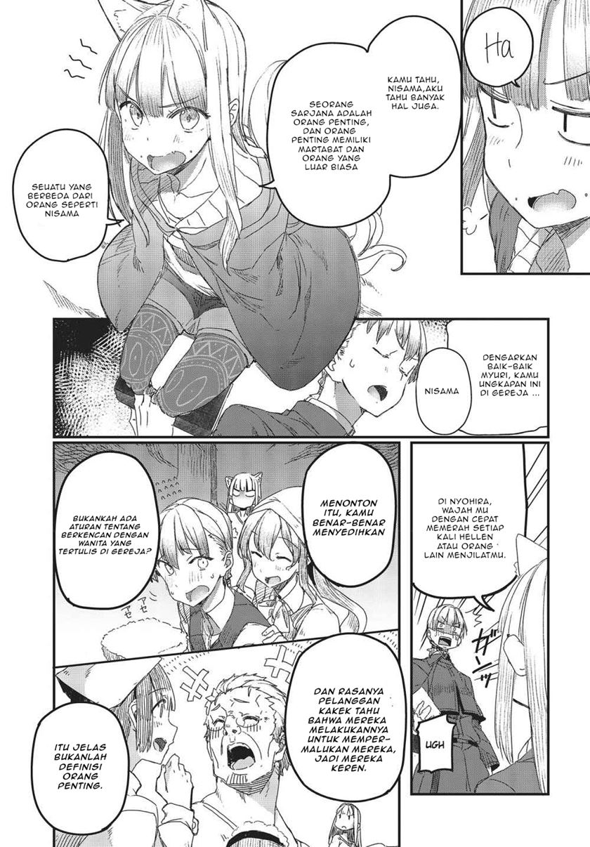 Shinsetsu Ookami to Koushinryou: Ookami to Youhishi chapter 2
