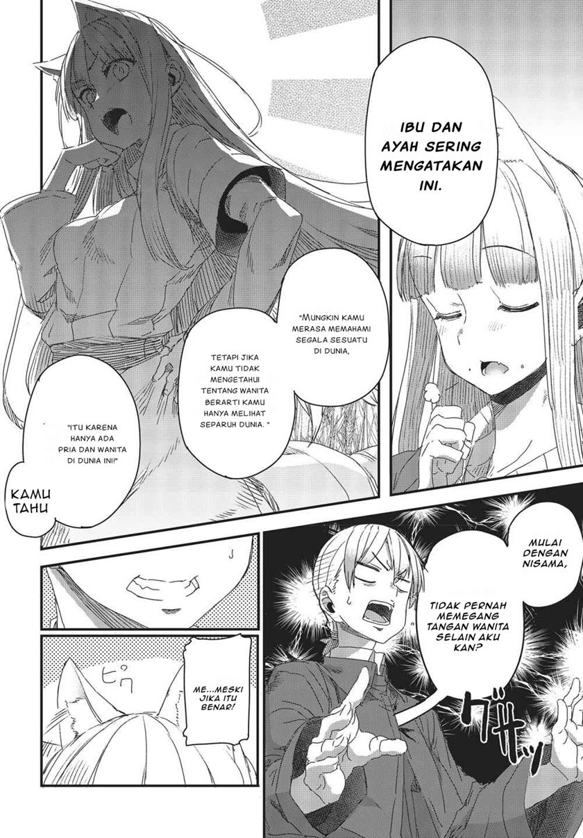 Shinsetsu Ookami to Koushinryou: Ookami to Youhishi chapter 2