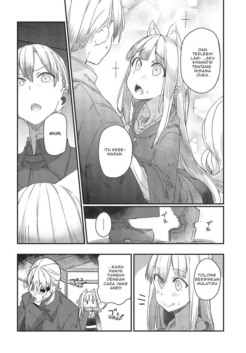 Shinsetsu Ookami to Koushinryou: Ookami to Youhishi chapter 2