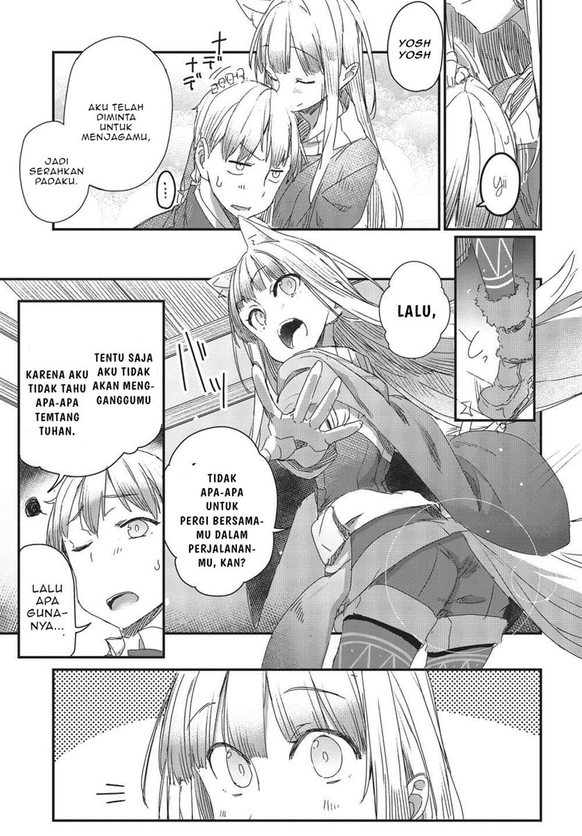 Shinsetsu Ookami to Koushinryou: Ookami to Youhishi chapter 2