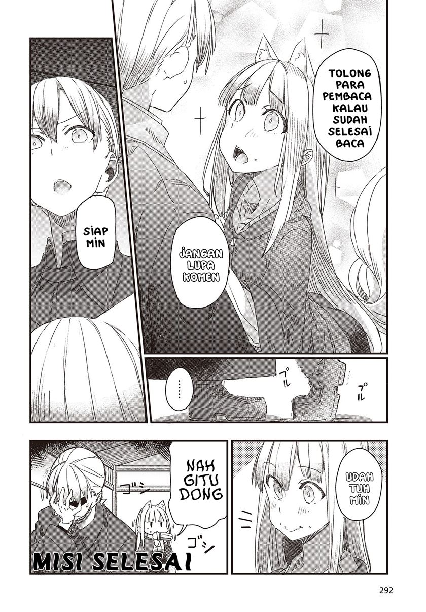 Shinsetsu Ookami to Koushinryou: Ookami to Youhishi chapter 2