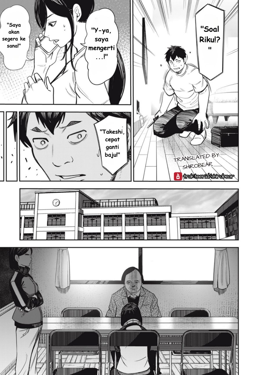 Shinsetsu na Otonari-san Chapter 05 Bahasa Indonesia