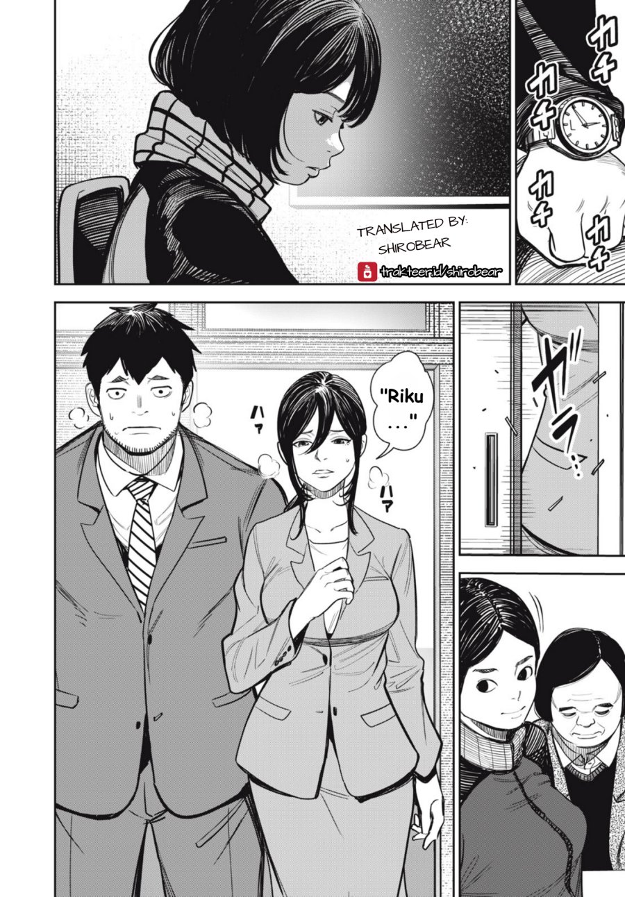 Shinsetsu na Otonari-san Chapter 05 Bahasa Indonesia