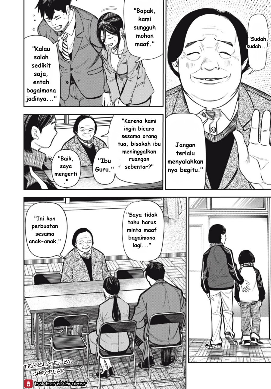 Shinsetsu na Otonari-san Chapter 05 Bahasa Indonesia