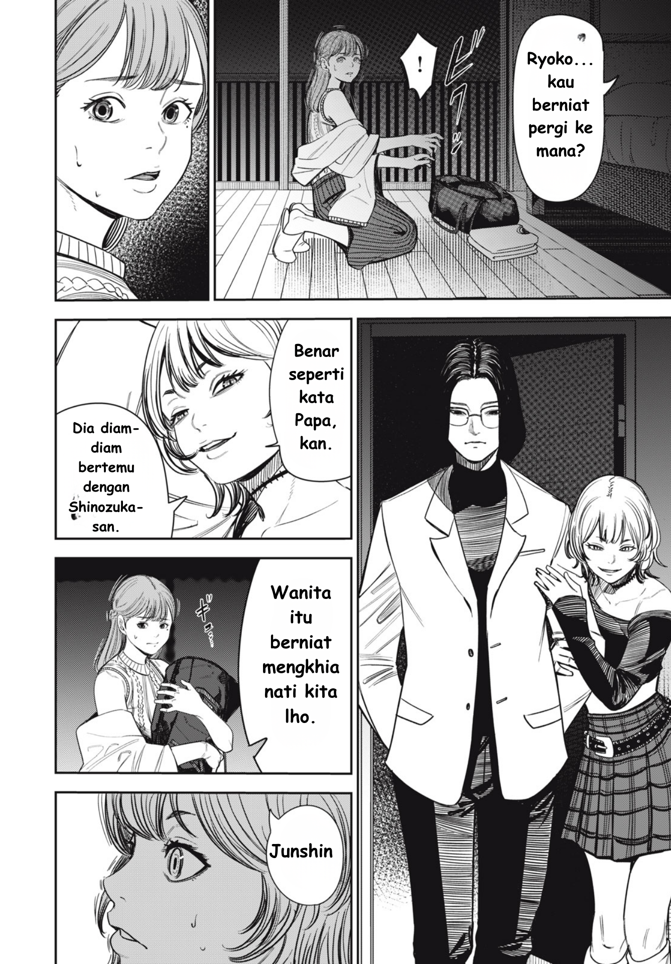 Shinsetsu na Otonari-san Chapter 06 Bahasa Indonesia