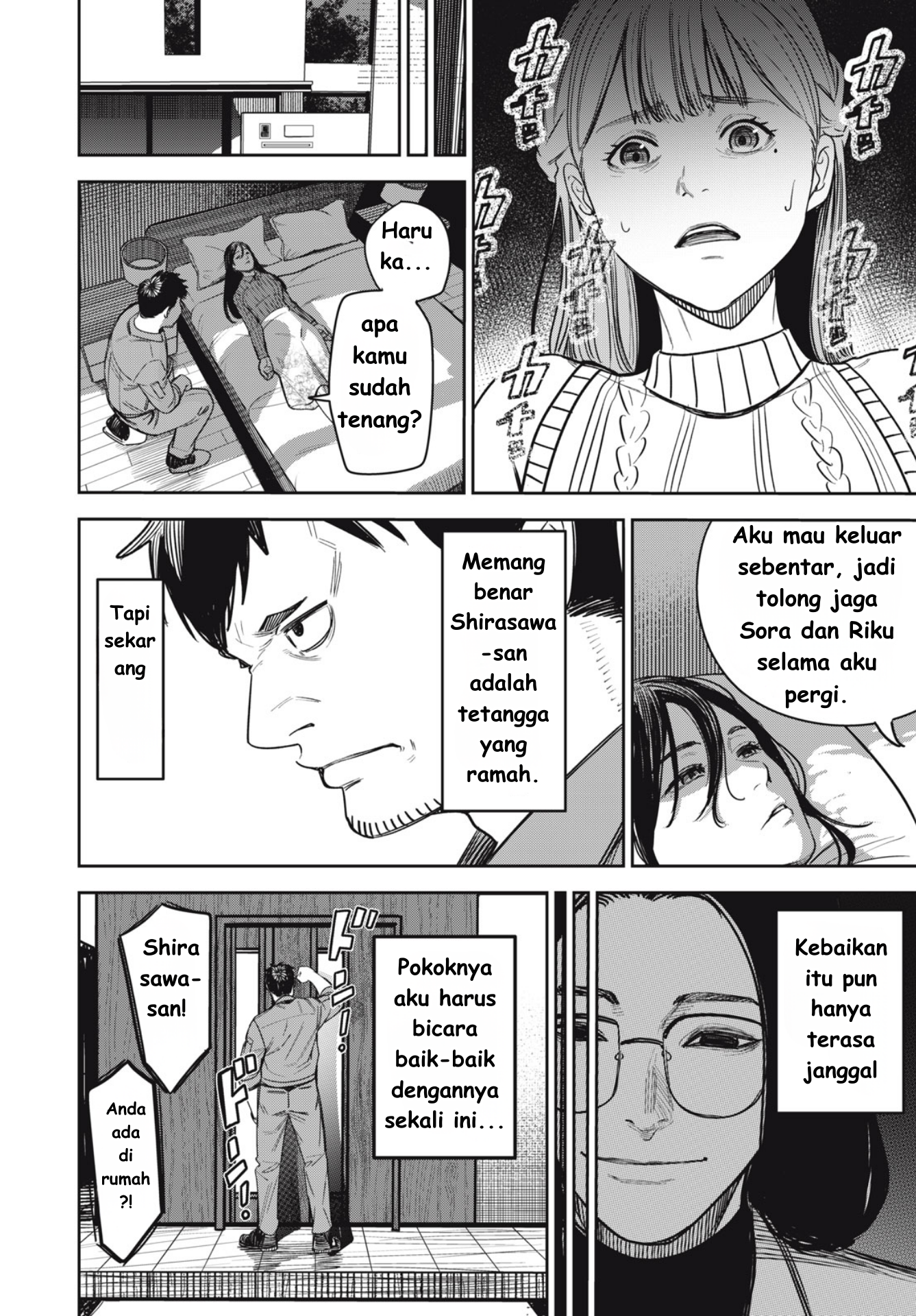 Shinsetsu na Otonari-san Chapter 06 Bahasa Indonesia