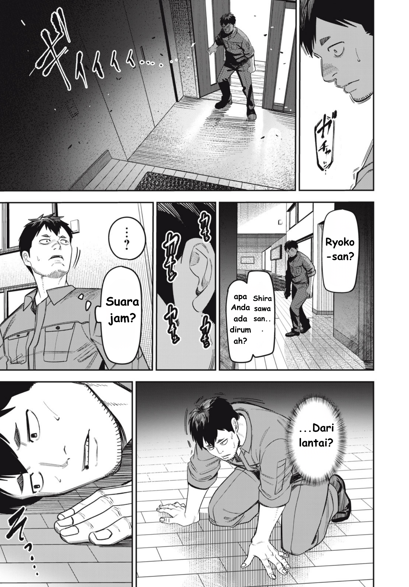 Shinsetsu na Otonari-san Chapter 06 Bahasa Indonesia