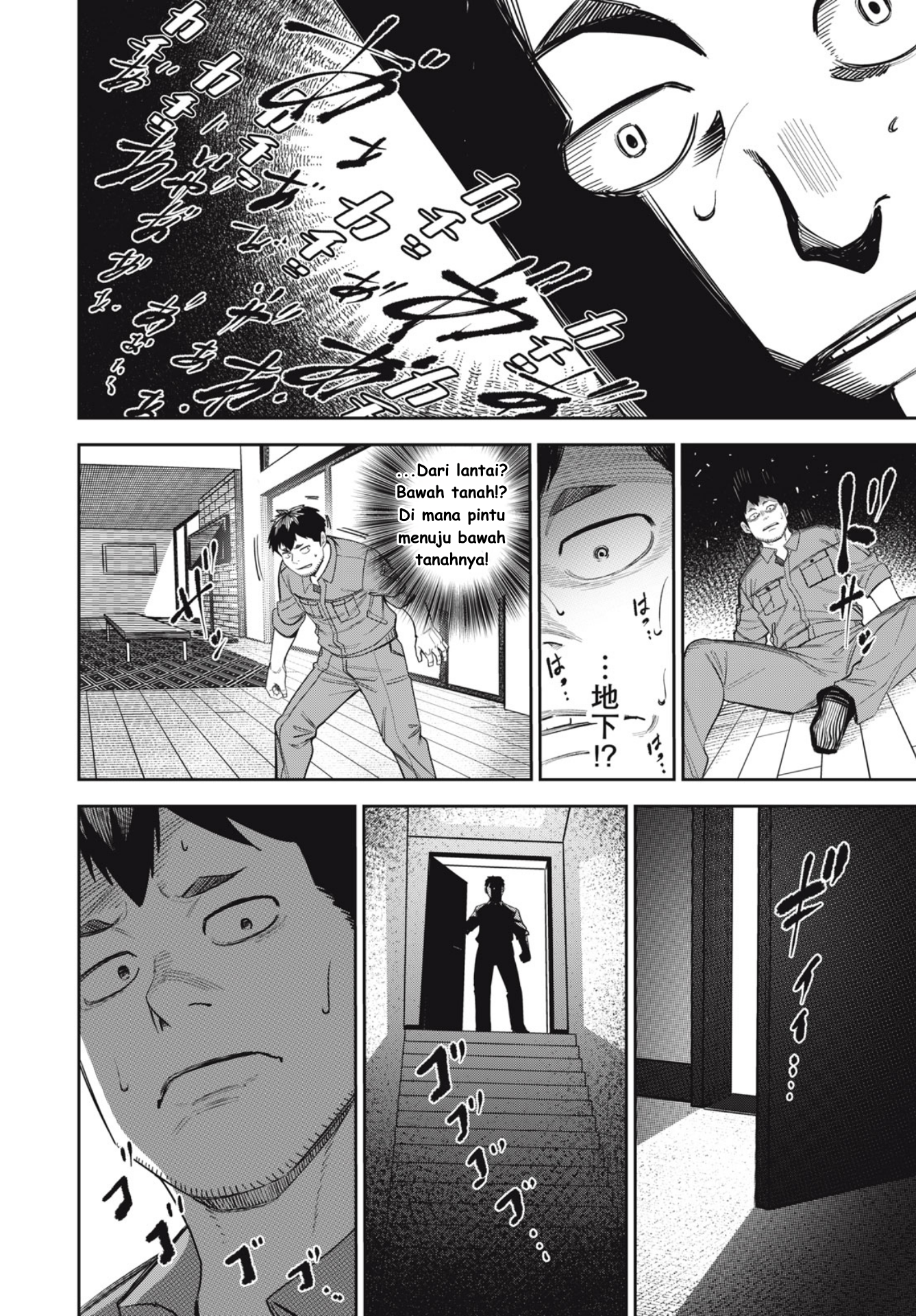Shinsetsu na Otonari-san Chapter 06 Bahasa Indonesia