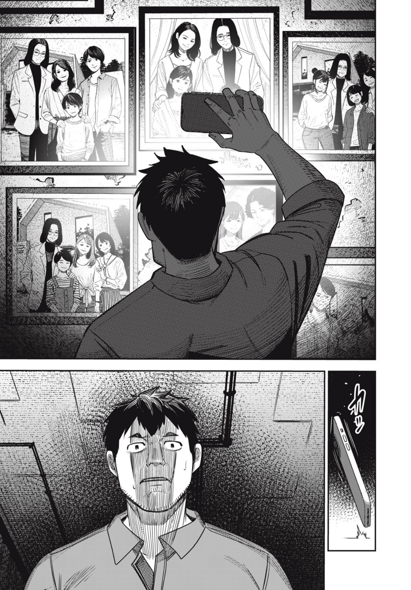 Shinsetsu na Otonari-san Chapter 06 Bahasa Indonesia