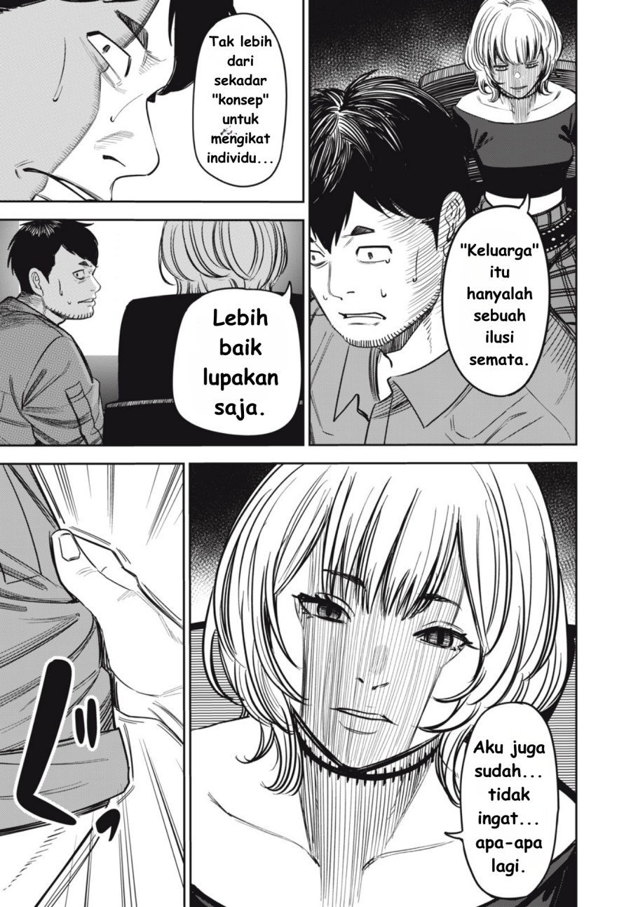 Shinsetsu na Otonari-san chapter 7