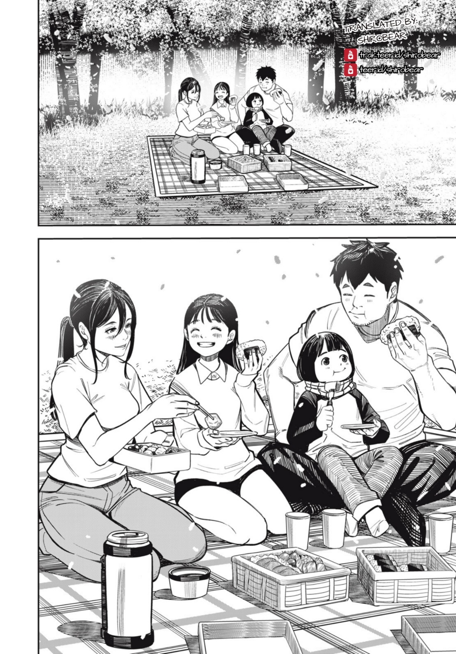 Shinsetsu na Otonari-san chapter 7