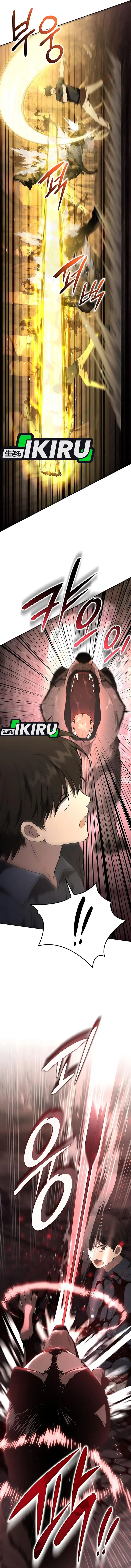 Shinsoo Kindergarten chapter 41