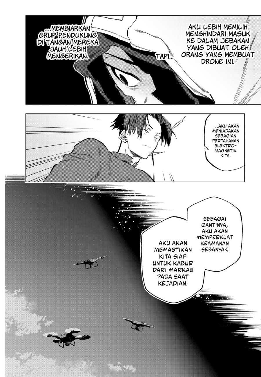 Shinsou no Raputa chapter 19