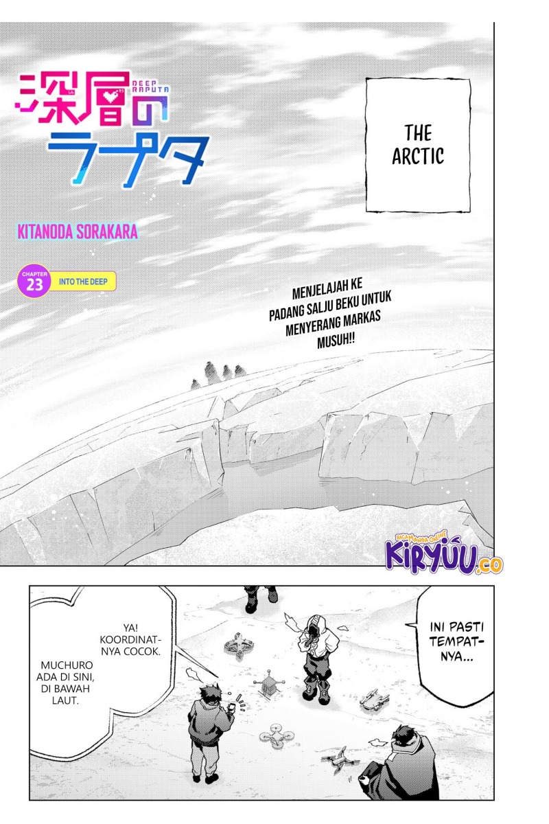 Shinsou no Raputa chapter 23