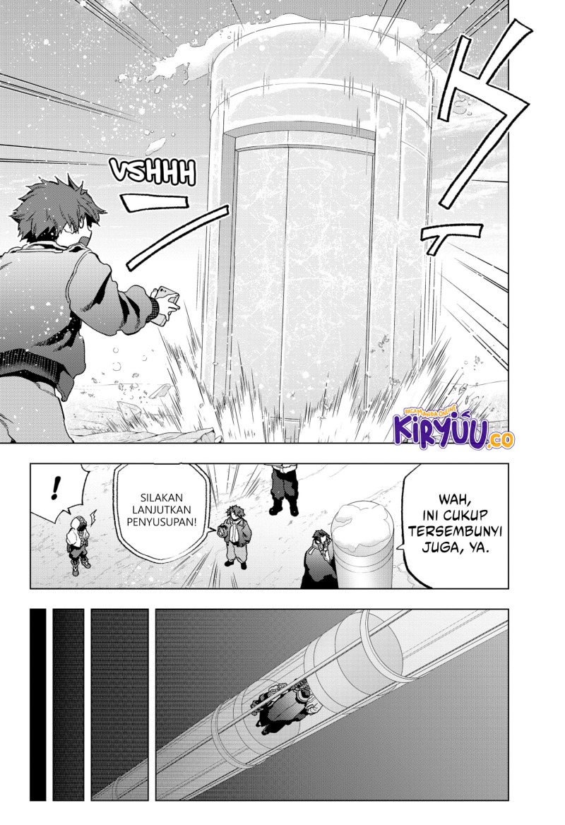 Shinsou no Raputa chapter 23