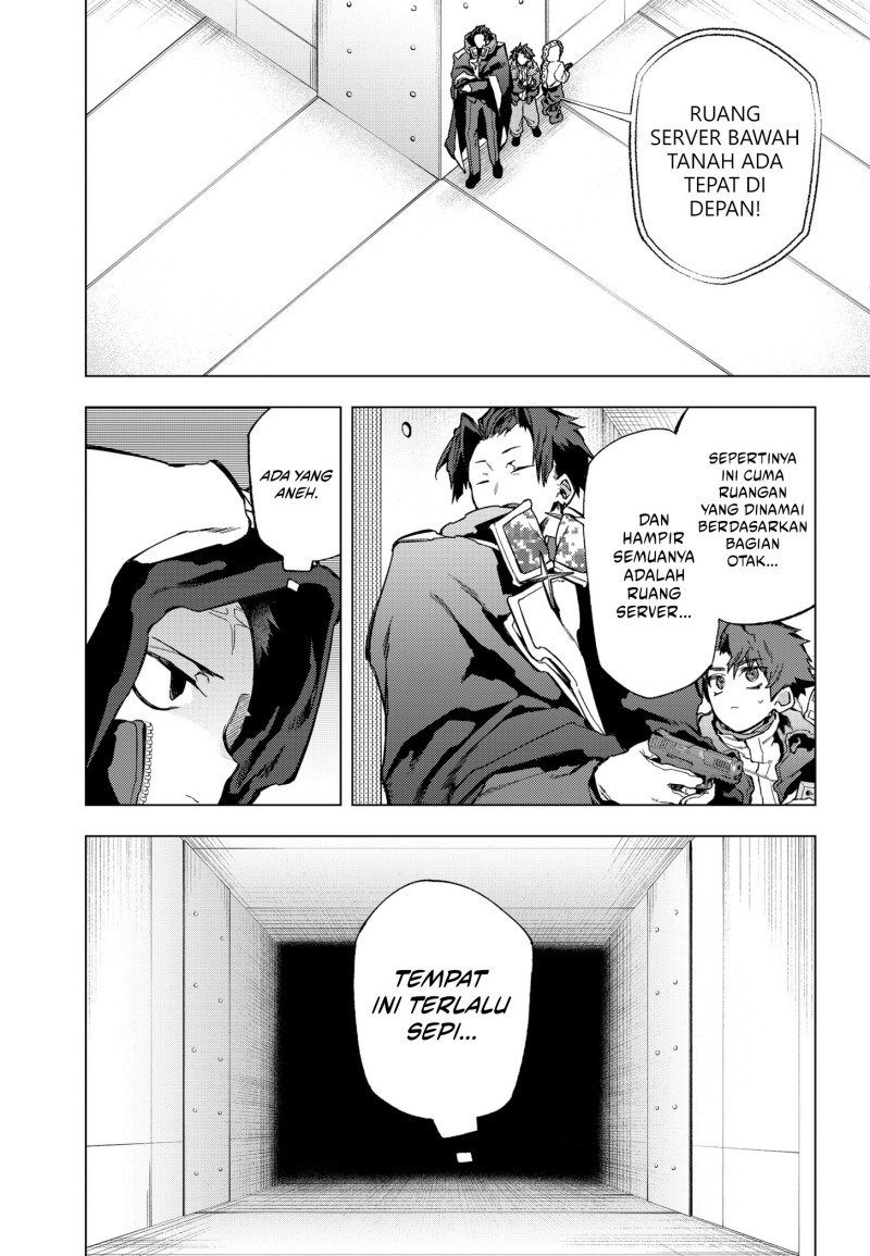 Shinsou no Raputa chapter 23