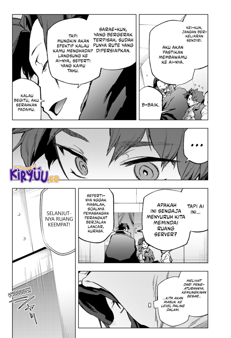 Shinsou no Raputa chapter 23
