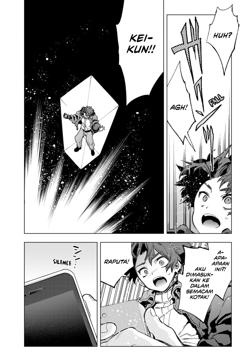 Shinsou no Raputa chapter 23