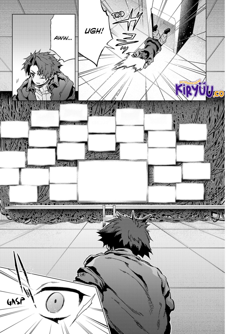 Shinsou no Raputa chapter 23
