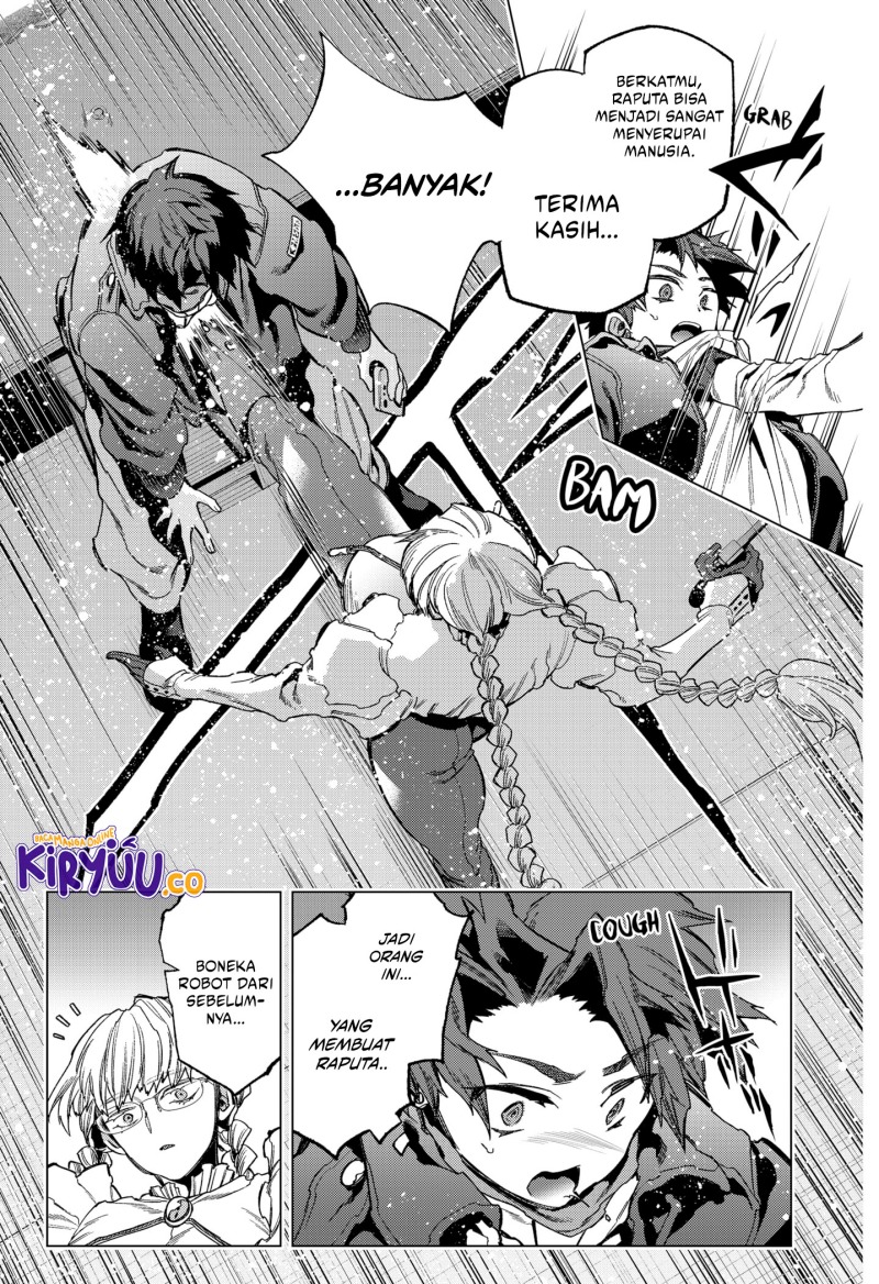 Shinsou no Raputa chapter 23
