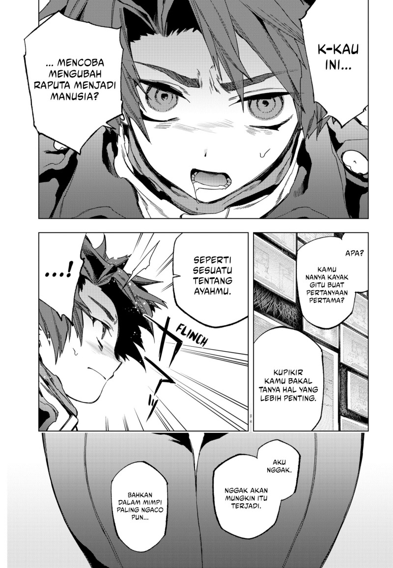Shinsou no Raputa chapter 23