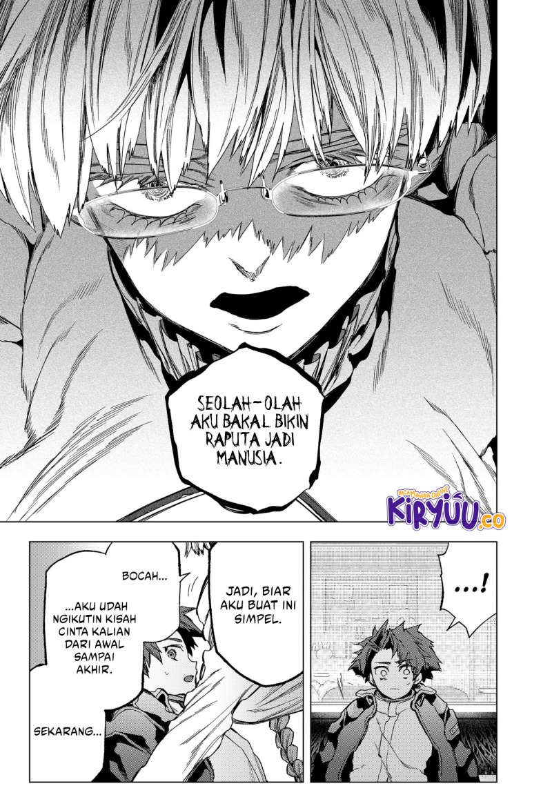 Shinsou no Raputa chapter 23