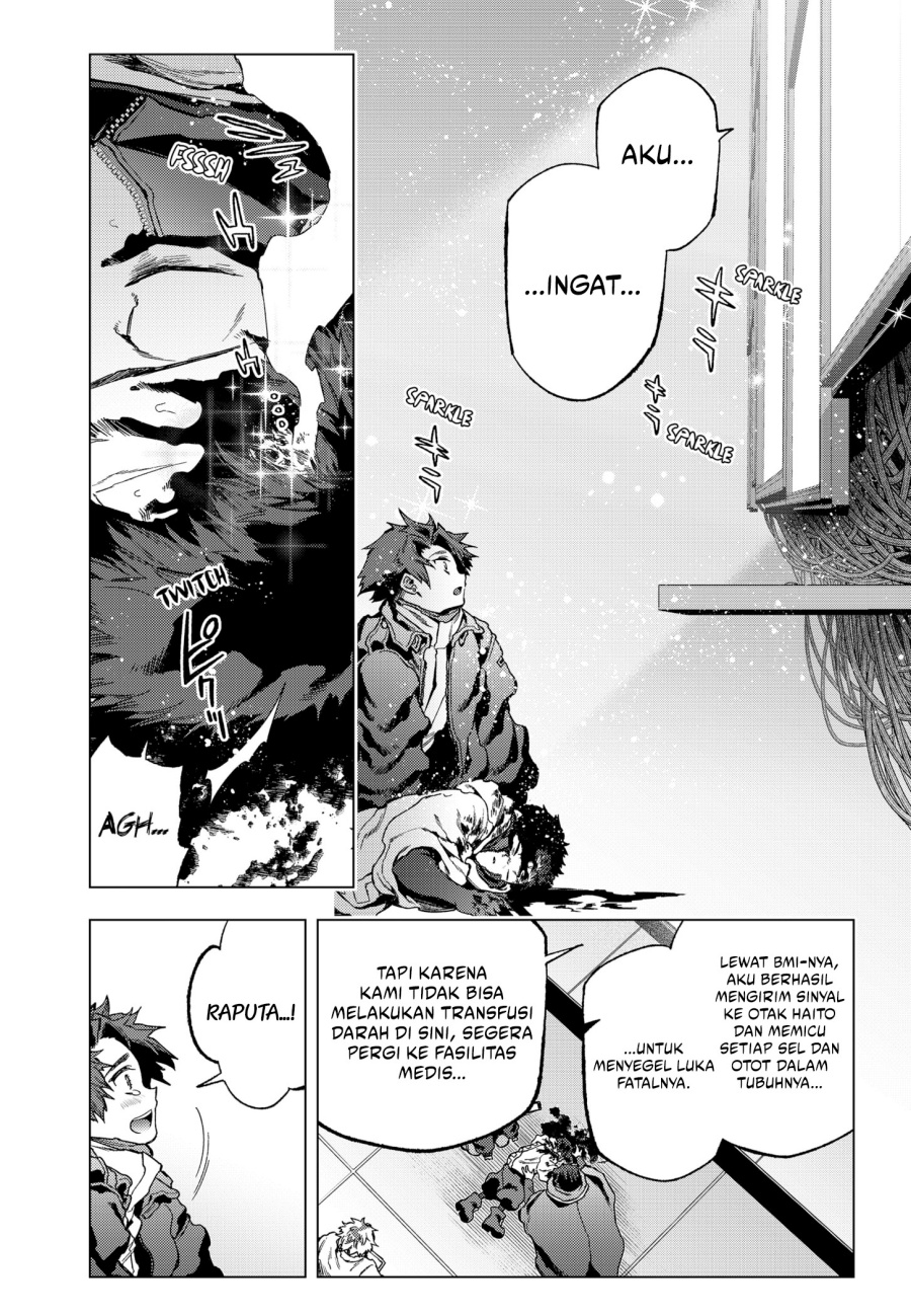Shinsou no Raputa chapter 26