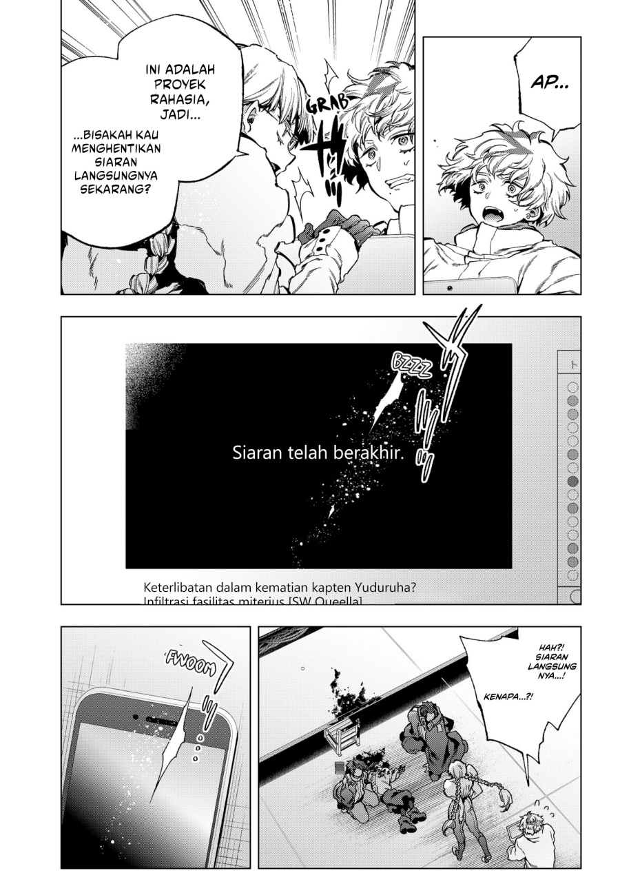 Shinsou no Raputa chapter 26