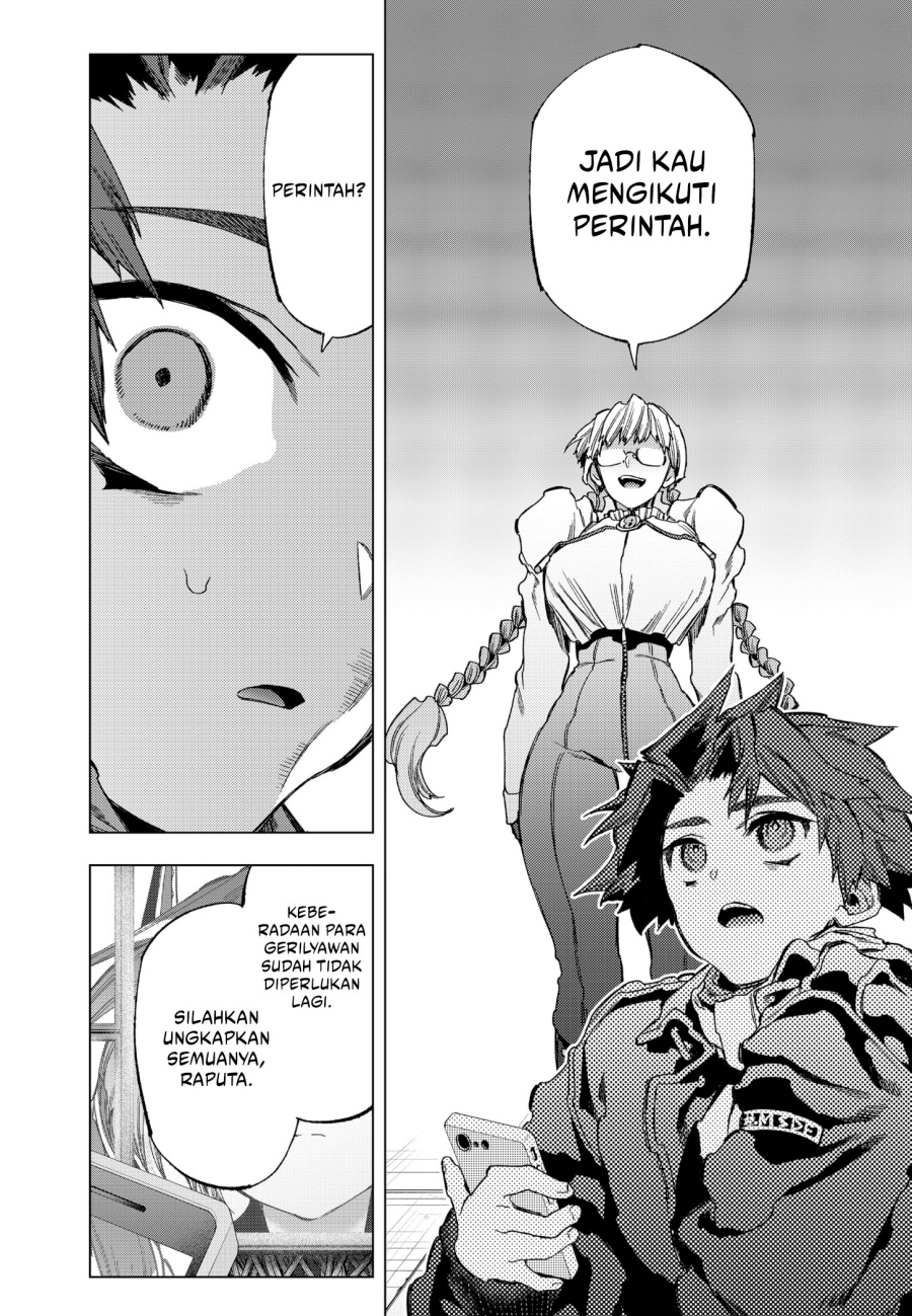 Shinsou no Raputa chapter 26