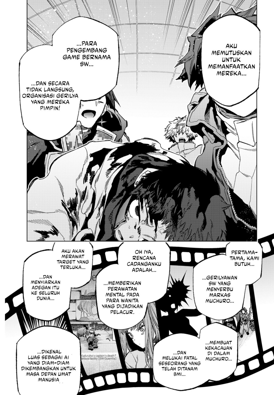 Shinsou no Raputa chapter 26