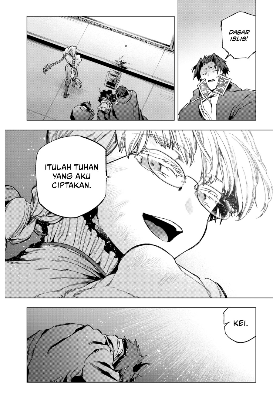 Shinsou no Raputa chapter 26