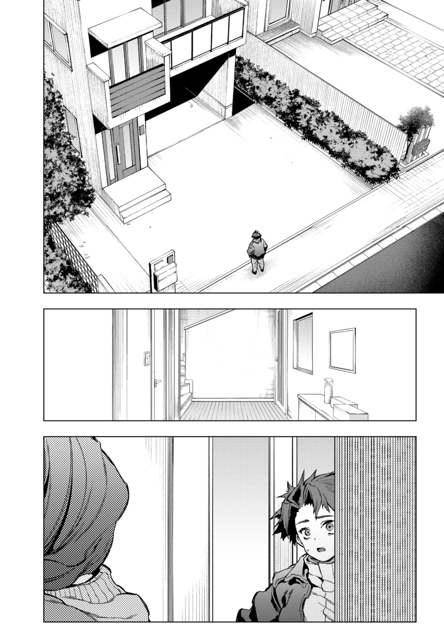 Shinsou no Raputa chapter 26