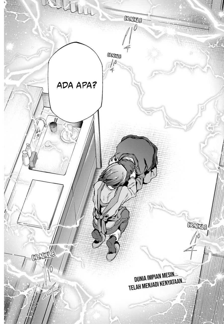 Shinsou no Raputa chapter 26